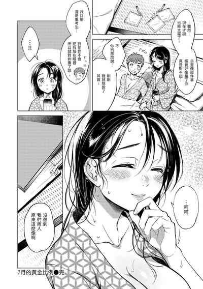 第129頁圖