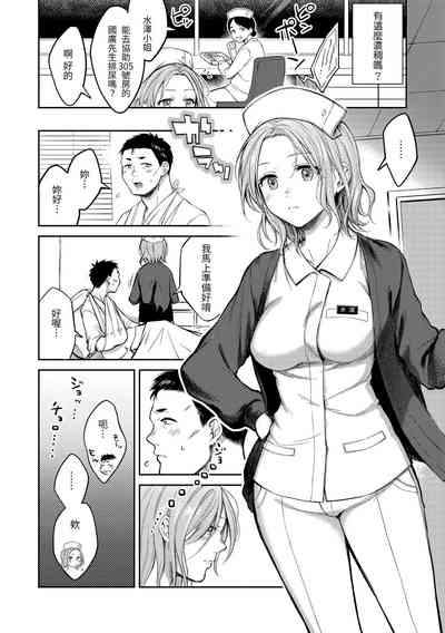 第13頁圖