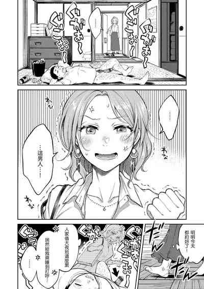 第29頁圖