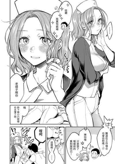 第37頁圖