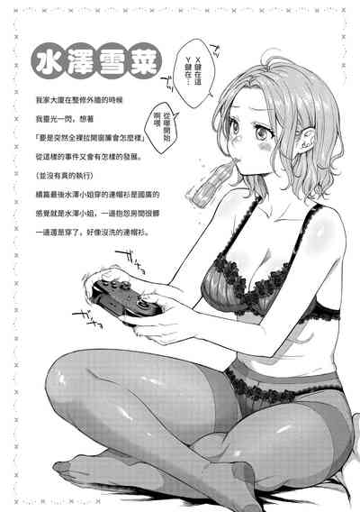 第45頁圖