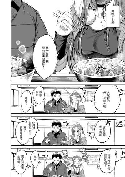 第49頁圖