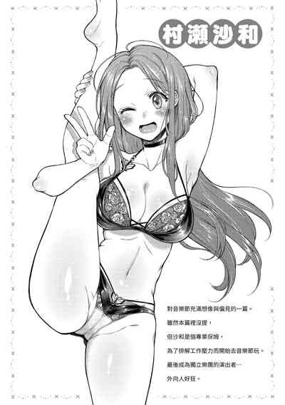 第69頁圖