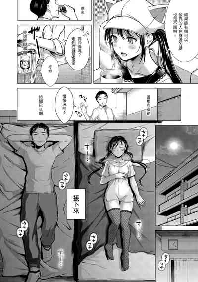 第73頁圖