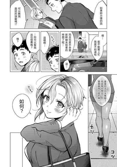 第93頁圖