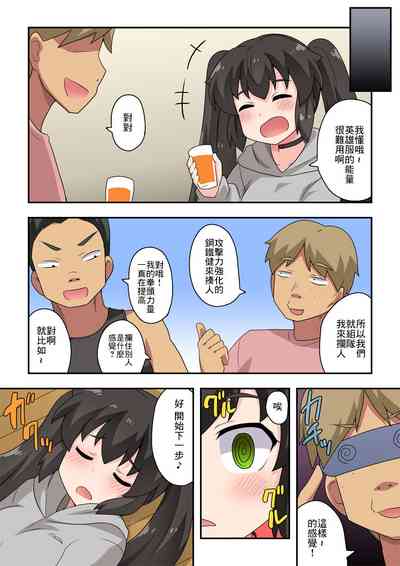第13頁圖