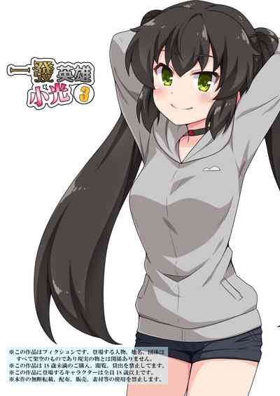 第1頁圖