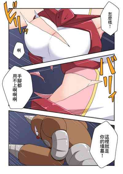 第5頁圖