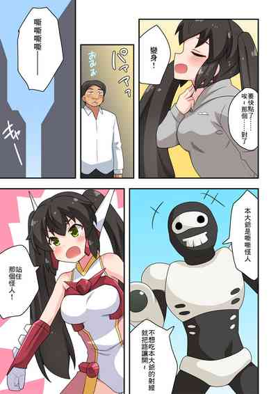 第13頁圖