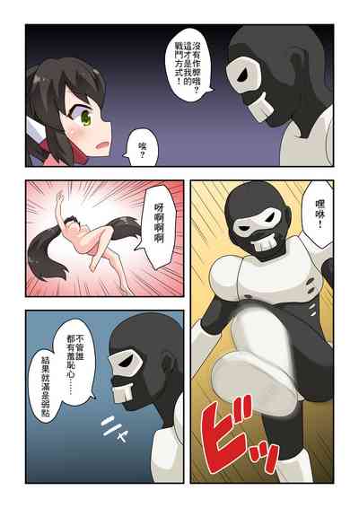 第17頁圖