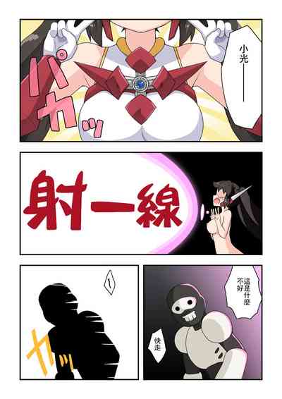 第25頁圖
