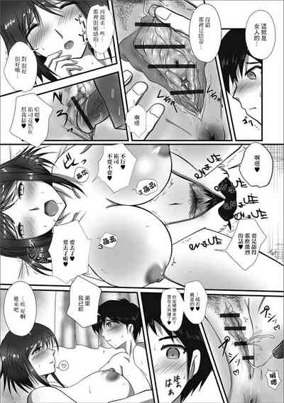 第9頁圖