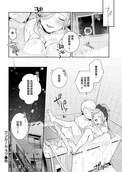 第21頁圖