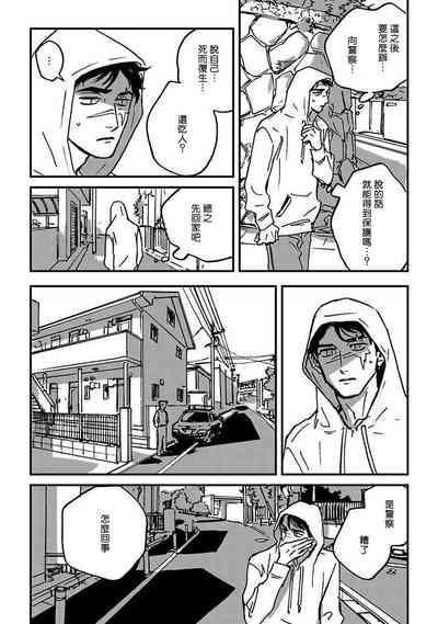 第57頁圖