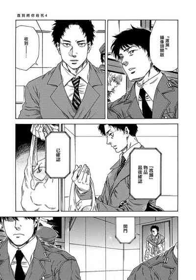 第109页图