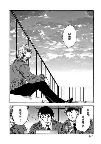 第153页图