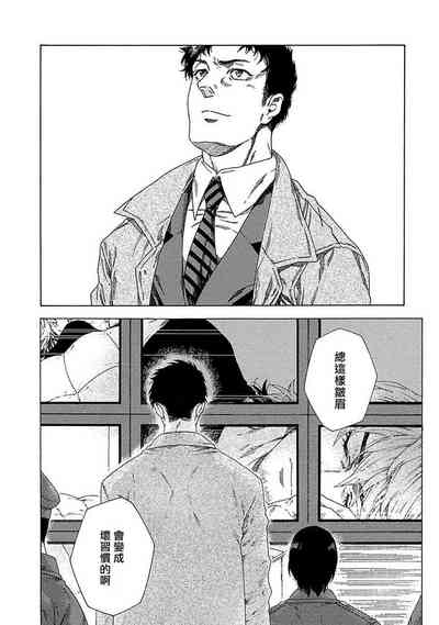 第85页图