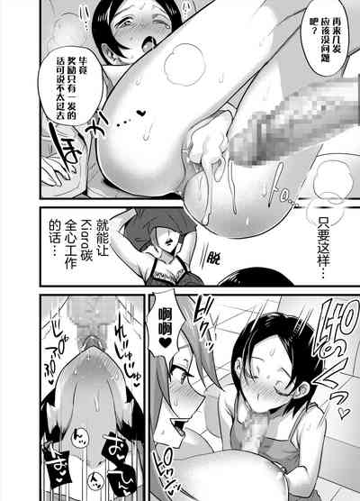 第29頁圖