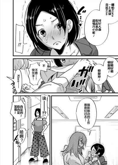 第9頁圖