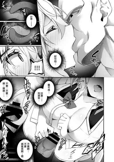 第29頁圖