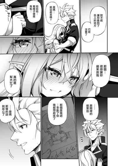 第33頁圖