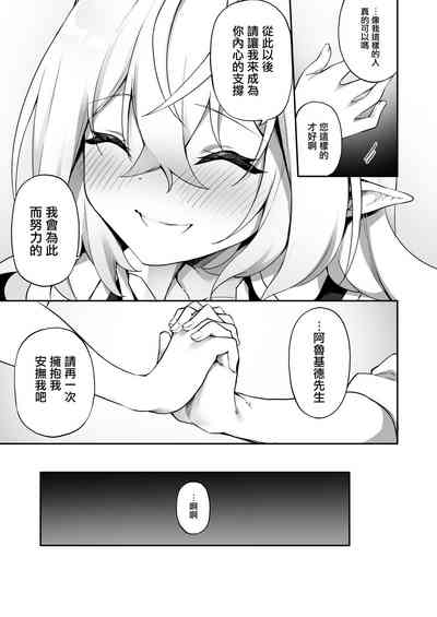 第37頁圖