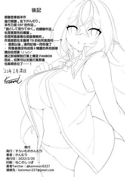 第49頁圖