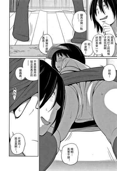 第109頁圖