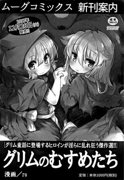 第197頁圖