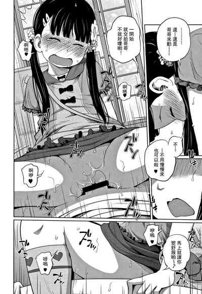 第41頁圖