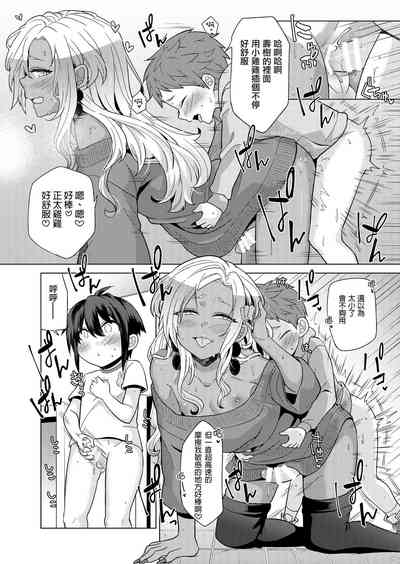 第13頁圖