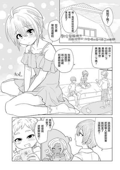 第25頁圖