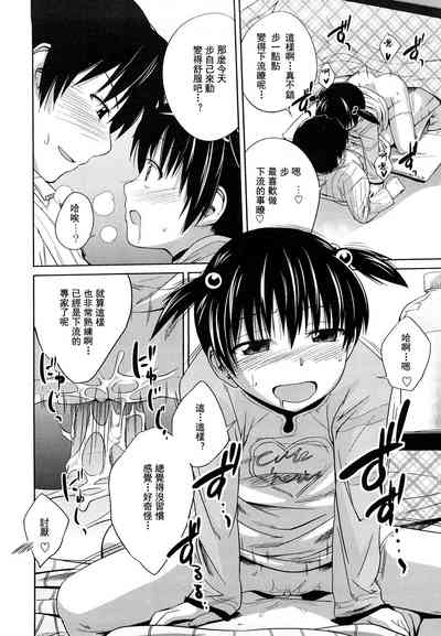 第125页图