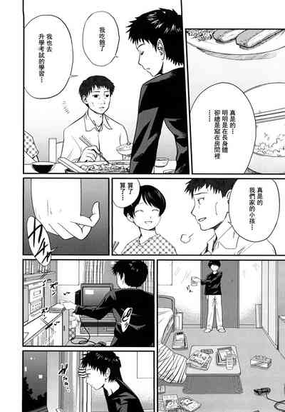 第129页图