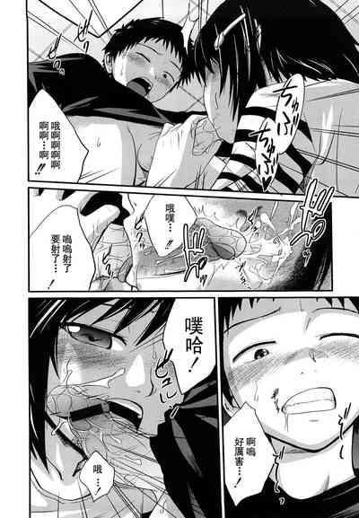 第141页图