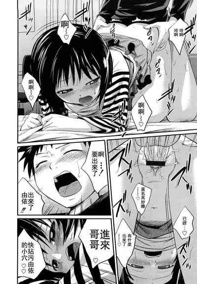 第145页图
