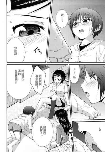 第153页图