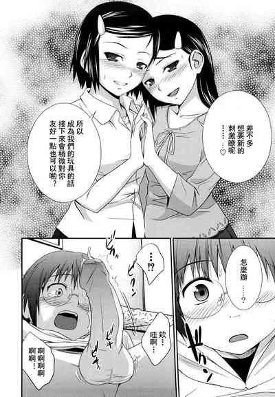 第161页图