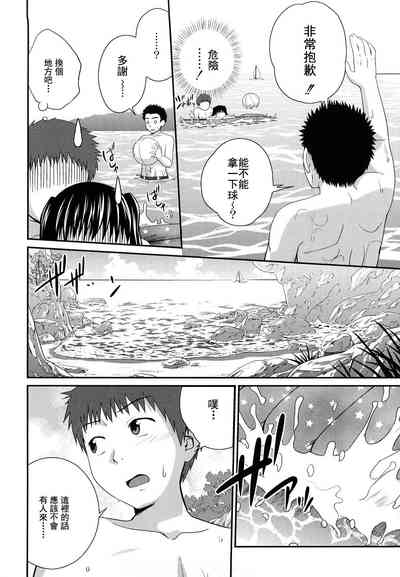 第37页图