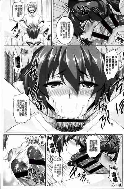 第109頁圖