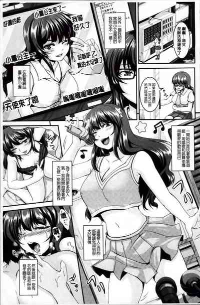 第145頁圖