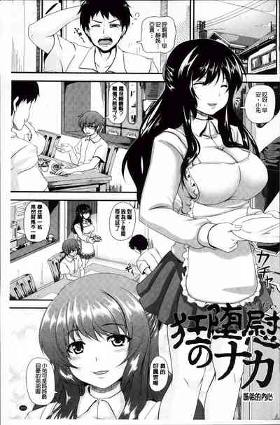 第169頁圖