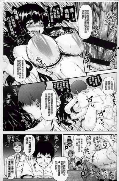第181頁圖