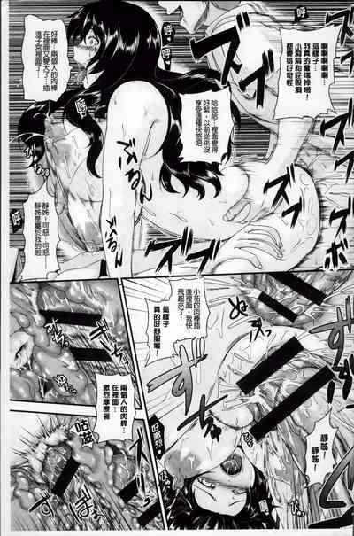 第189頁圖