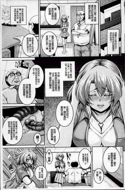 第33頁圖