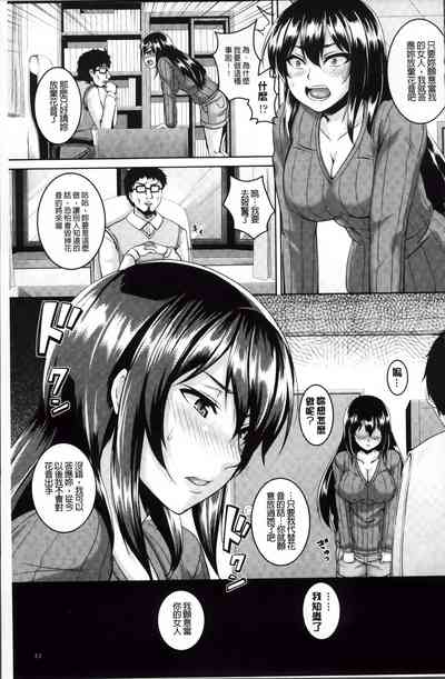 第57頁圖