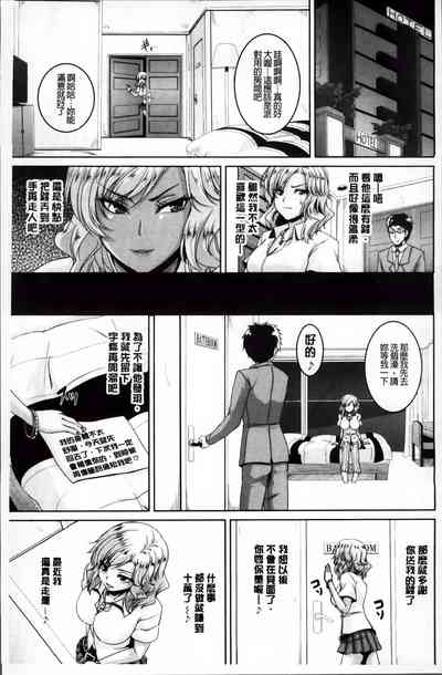 第77頁圖