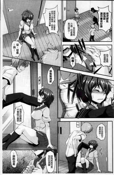 第97頁圖