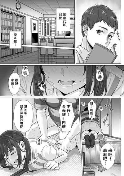 第5頁圖
