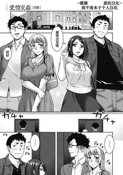 第1頁圖